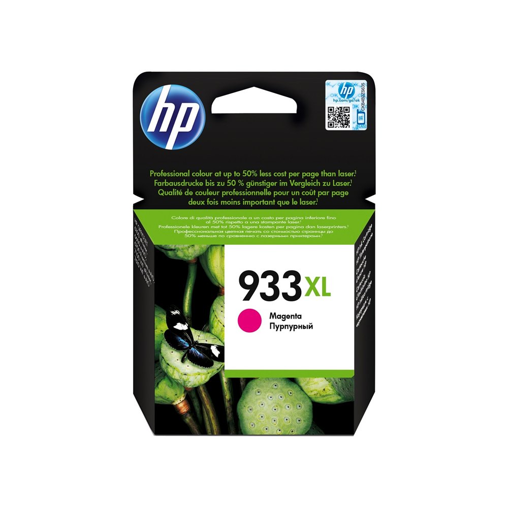 CARTRIDGE HP 933 XL MAGENTA CN055AL