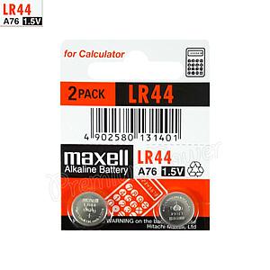PILAS MAXELL X2 LR44 A76 1.5V