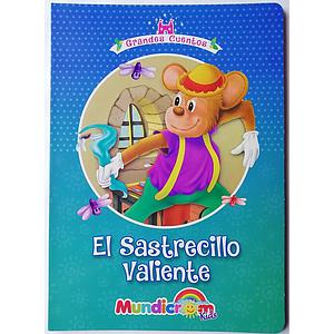 EL SANTRECILLO VALIENTE MUNDICROM (GRANDES CUENTOS)