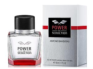 PERFUME ANTONIO BANDERAS POWER OF SEDUCTION SPRAY FOR MEN 50ml