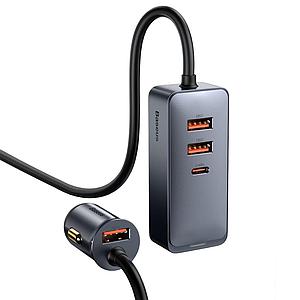 CARGADOR DE AUTO BASEUS MULTI PUERTO USB 120W GRIS