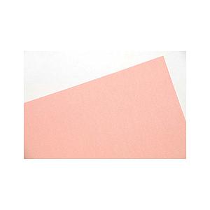 CAJA OPALINA GOFRADA CARTA PINK x 125 Unidades. 200GRS.