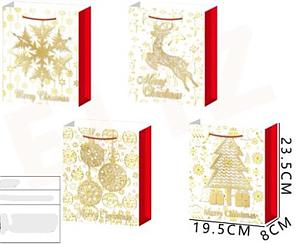 BOLSA DE REGALO NAVIDAD DETALLES DORADOS 23.5 X 19.5 X 8 CMS.