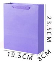 BOLSA DE REGALO LILA 23.5 X 19.5 X 8 CMS.