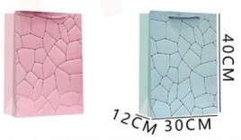 BOLSA DE REGALO TEXTURA 40 X 30 X 12 CMS.