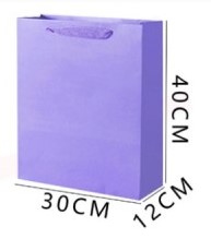 BOLSA DE REGALO LILA 40 X 30 X 12 CMS.