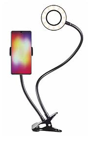 KIT ARO DE LUZ + SOPORTE TELEFONO DBLUE DBSC060
