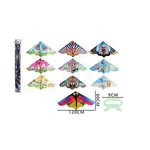 VOLANTIN COMETA 60 X 120CMS. FELIZ GROUP 1 UNID.-(320022)