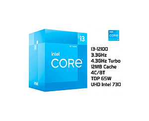 PROCESADOR INTEL i3-12100 Core 3.30GHz 12MB LGA1700 12th Gen