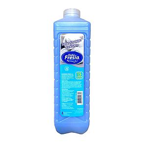 SUAVIZANTE DOÑA FRESIA CLASICO 1.5 LITROS